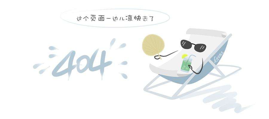 【企业动态】上海化工区管委会和上海化工区发展公司一行走访晶瑞化学