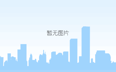 岁末感谢信